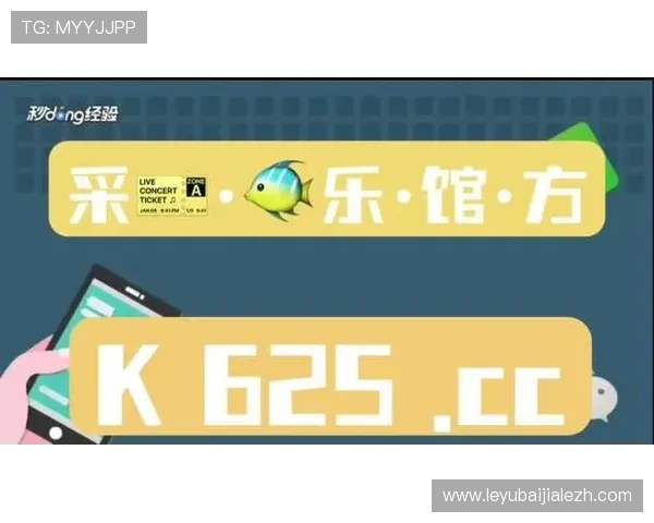 详细介绍AG真人公司背景、发展历程及其在真人娱乐行业中的核心竞争优势