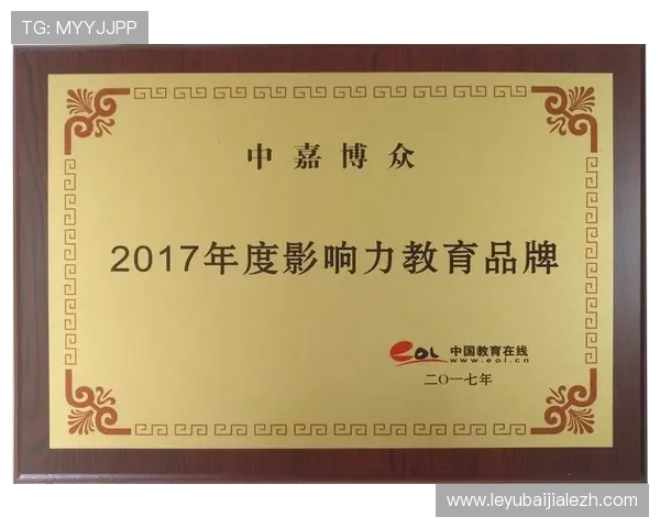 AG真人公司简介及其在在线真人娱乐行业中的品牌影响力分析