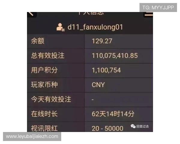 全面解析AG百家乐技巧帮助玩家稳步提升游戏胜率的实战经验