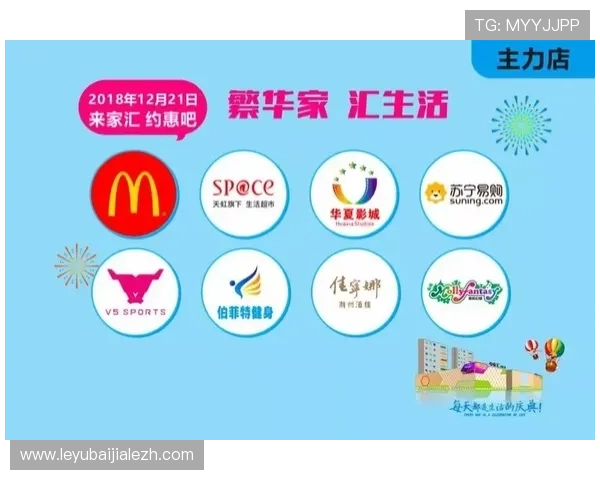 多宝真人百乐家平台最新优惠活动全面解析,助你轻松赢取丰厚奖励与福利 多宝真人百乐家平台最新优惠活动全面解析,助你轻松赢取丰厚奖励与福利