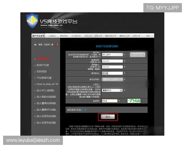 新手必看真人ag视讯怎么玩,全面解析游戏规则、玩法技巧及常见问题解决方案 新手必看真人ag视讯怎么玩,全面解析游戏规则、玩法技巧及常见问题解决方案