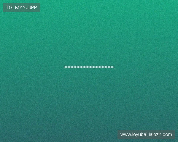 巴拉圭对澳大利亚世界杯比赛阵容预测:分析双方可能的首发阵容与战术变化