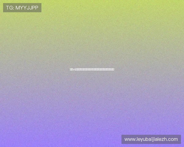 巴西vs摩洛哥世界杯比赛赛程表免费下载及观看建议全方位介绍