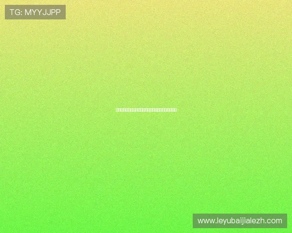 摩洛哥足球队在世界杯赛场上的历史战绩与晋级之路分析