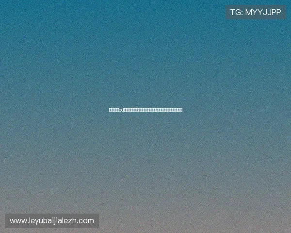 新手必看od真人注册流程全攻略,确保每一步都顺利完成快速入门 新手必看od真人注册流程全攻略,确保每一步都顺利完成快速入门