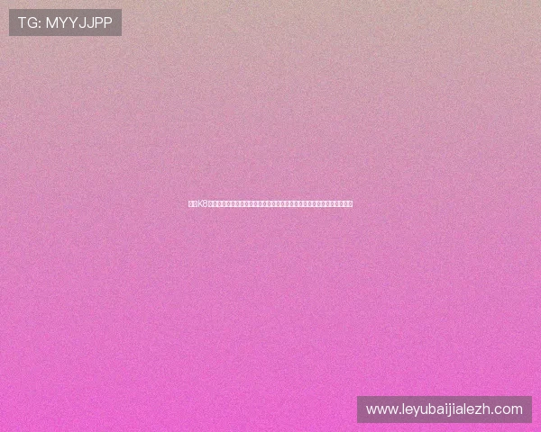 澳门K8真人平台世界杯期间的多元化投注方式及其操作指南,满足不同用户需求