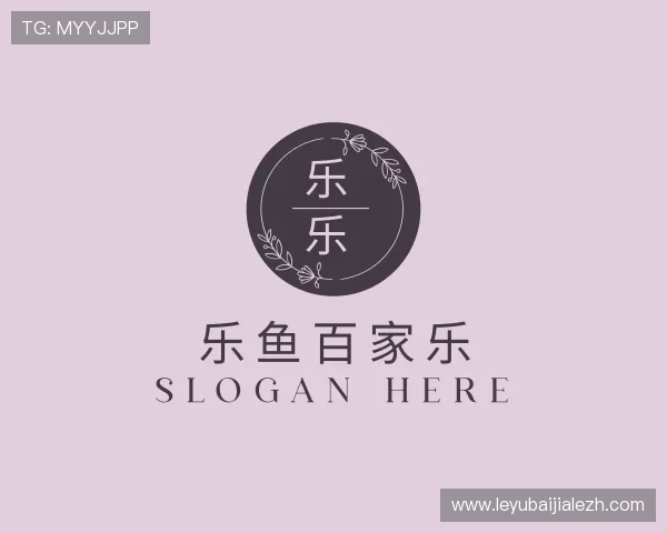 发现乐鱼百家乐